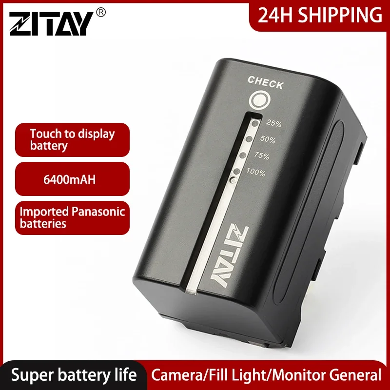 ZITAY Camera Rechargeable Battery for Sony NP-F750 F550 F570 F970 DCR-VX2100 DSR-PD150 FDR-AX1 Intelligent Touch Sensor Monitor