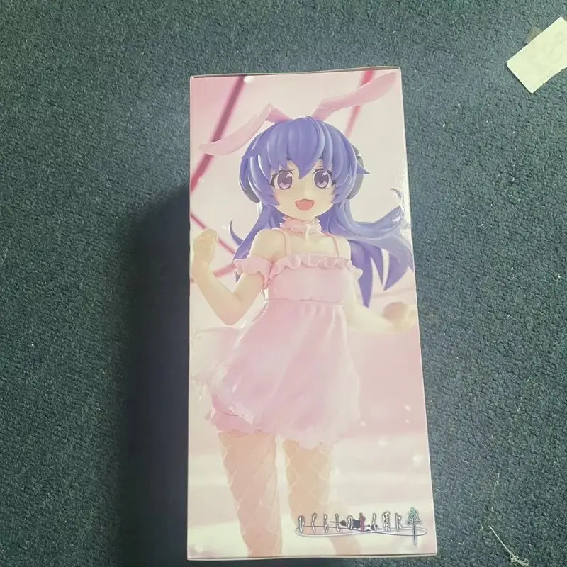Original Furyu Bicute Bunnies Higurashi When They Cry Sotsu Hanyu Figure Anime Toys Gifts Figurine Collection view 5