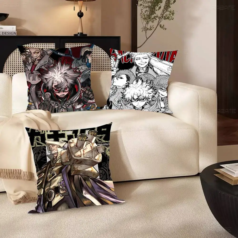 Anime G-Gachiakutas Pillow Case Fashion Square Pillowcase Bedroom Sofa Room Ins Decoration Leisure