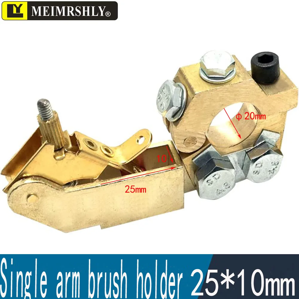 فرشاة كربون فضية عالية التأريض بعمود صارح بحري 10 * 25 * 50 MEIMRSHLY #6