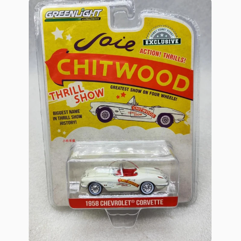 

GreenLight масштаб 1:64 1958 Chevrolet's Corvette сплав имитация модели автомобиля классика сувенир для взрослых подарок хобби и игрушки
