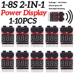 2 IN 1 1-8S Lipo/Li-ion/Fe Battery Voltage Tester Low Voltage Buzzer Alarm Checker For Vehicles & Remote Control Toys