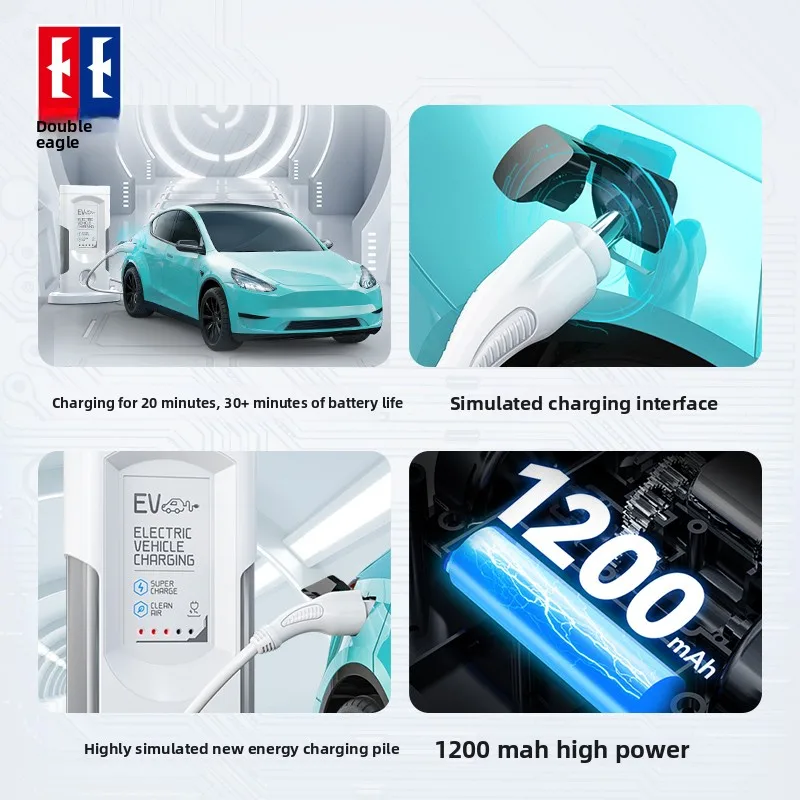 ダブルイーグル電動リモートコントロールカー新エネルギー車両モデルおもちゃの車のギフトプラスチック素材の少年子供のギフト