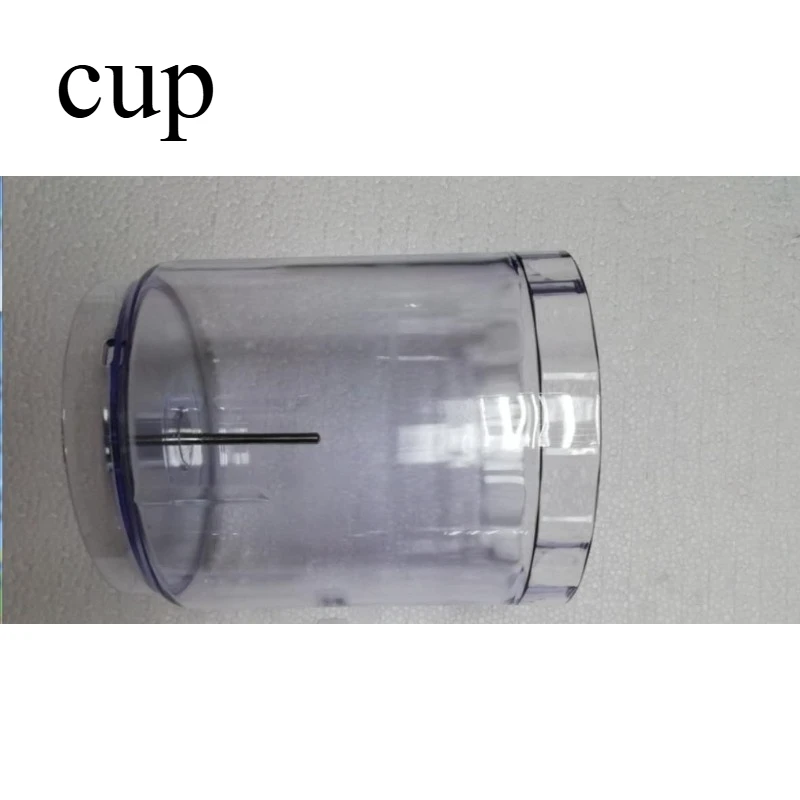 ينطبق على خلاط فيليبس HR2651 2652 2657 2653 2655 مقرنة، ملحقات الخلاط/الكوب #2