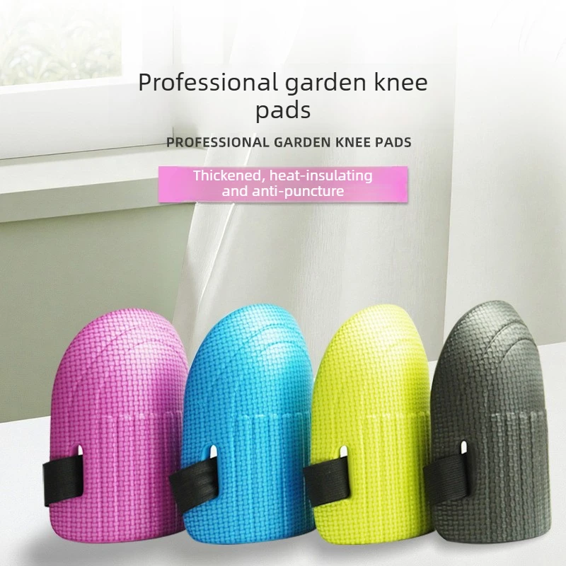 185mmTile knee pads, special for mud bricklayers, kneeling work artifact,thickened foam labor protection cover, garden knee pads