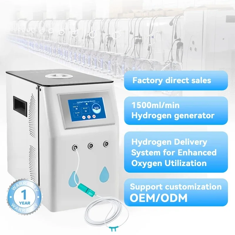 Home Intelligent Direct Suction Hydrogen Generator, Easy to Operate, with Nasal Suction Tube, 900-1800ml/min