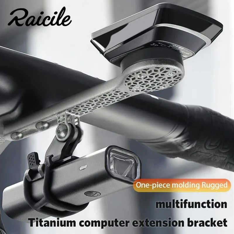 Raicile-Titanium Alloy Watch Stand for Road Bikes, Ultra Light, 3D Printed, Wind Breaking Handle, Suitable for Garmin
