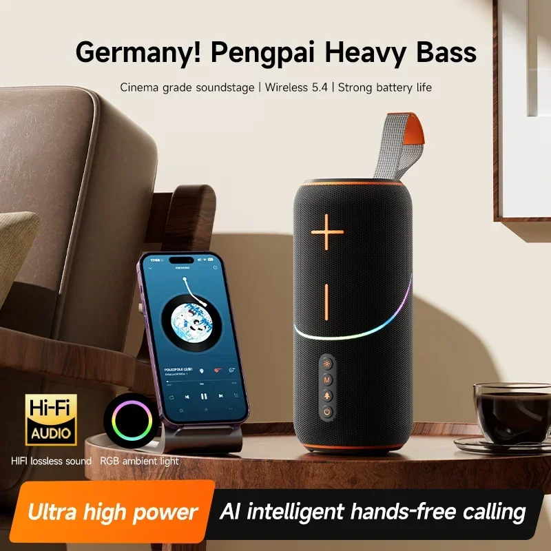 Супер бас, Bluetooth-динамик, RGB-подсветка, стерео объемный звук на 360°, беспроводная музыкальная шкатулка, уличный водонепроницаемый сабвуфер, поддержка TF-карты USB