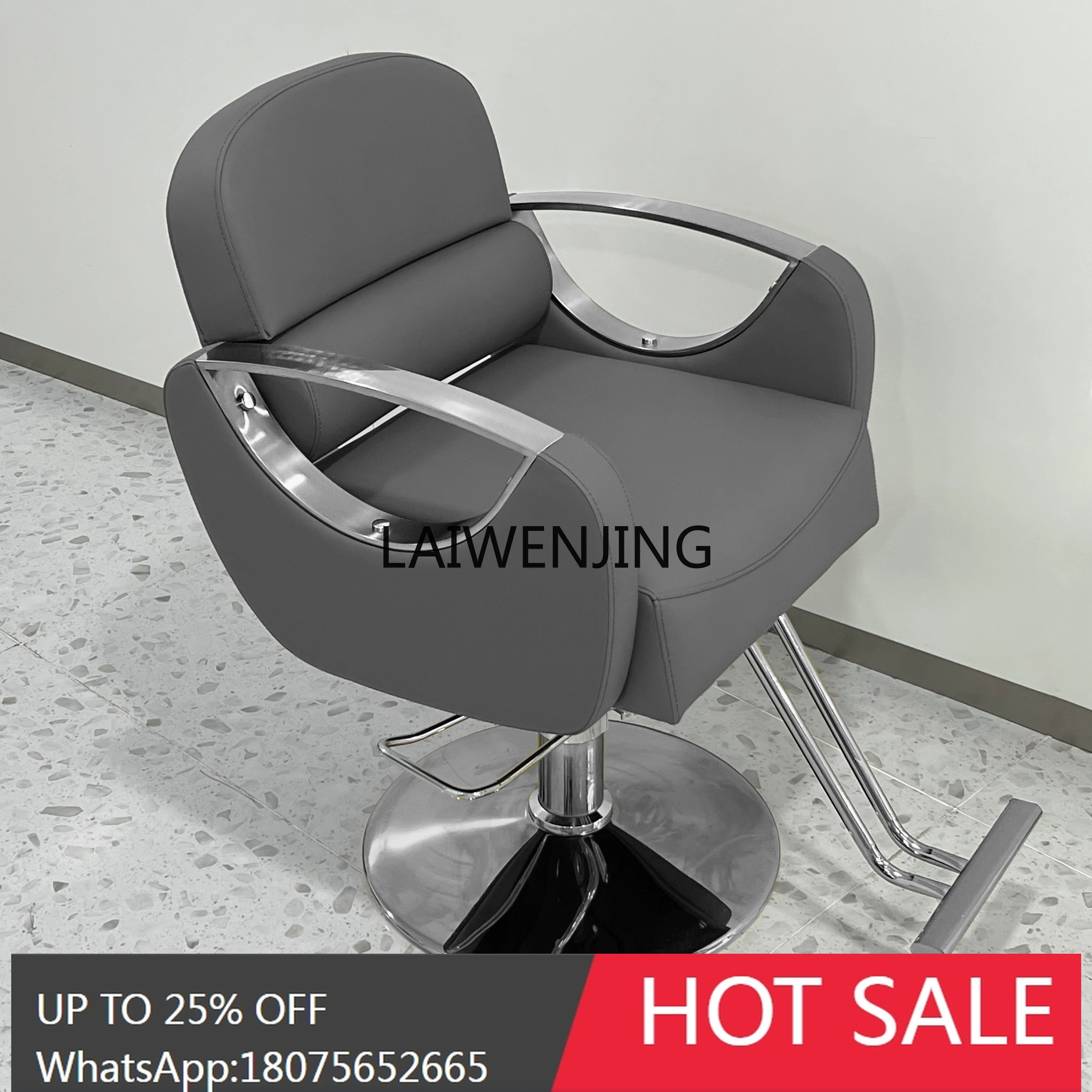 SGF barber shop hair salon special perm and dyeing seat