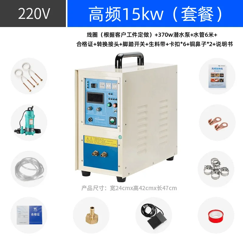 2025 موديل TGG-35KW سخان حثي عالي التردد للحام والتدفئة المغناطيسية #2