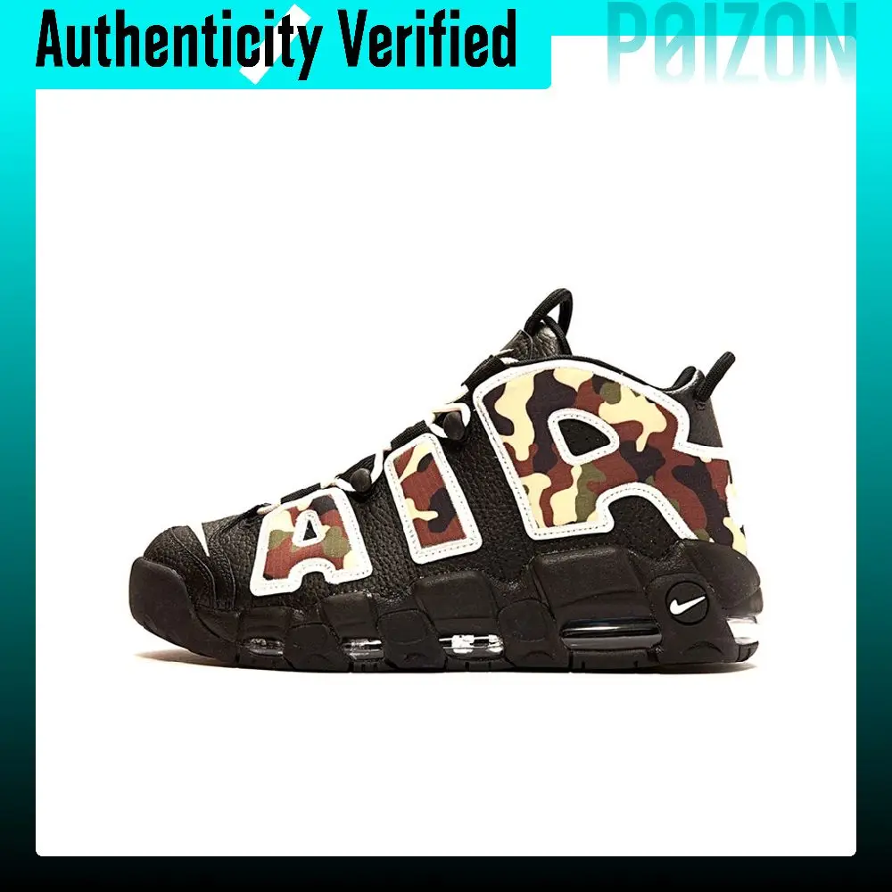 Nike Air More Uptempo Camo, Zapatillas de Baloncesto Cómodas de Media Altura para Hombre, Color Negro Camuflaje CJ6122-001