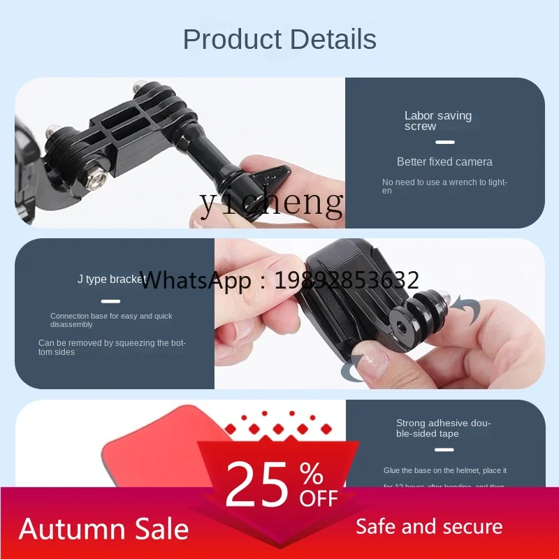 

Helmet Bracket for Fixed Accessories Camera Fixed Base Sports Camera