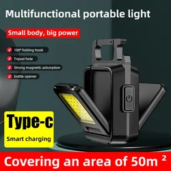 COB Keychain Flashlight Light USB Rechargeable Torch Work Light Multifunctional Portable COB 90 ° Rotation Camping Lantern