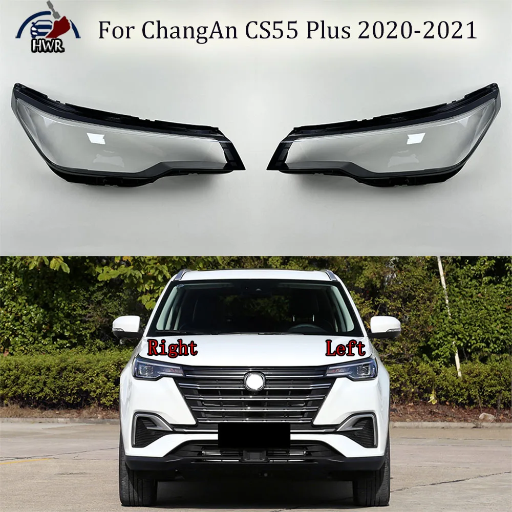 For ChangAn CS55 Plus 2020 2021 Car Accessories Headlight Cover Headlamp Shell Transparent Lampshade Case Lens Plexiglass