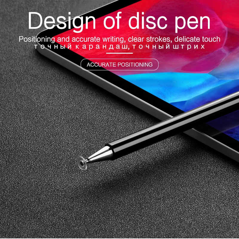 Capacitive Stylus Touch Screen Pen Universal for Lenovo YOGA Xiaoxin pad pad pro pad plus tablet Pen Tablet Universal