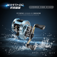 2Sets Baitcast Reel Spinning For Shimano 21 CQ 101 PET TPU Thin Protection Against Scratch Protective Film Color Accessories