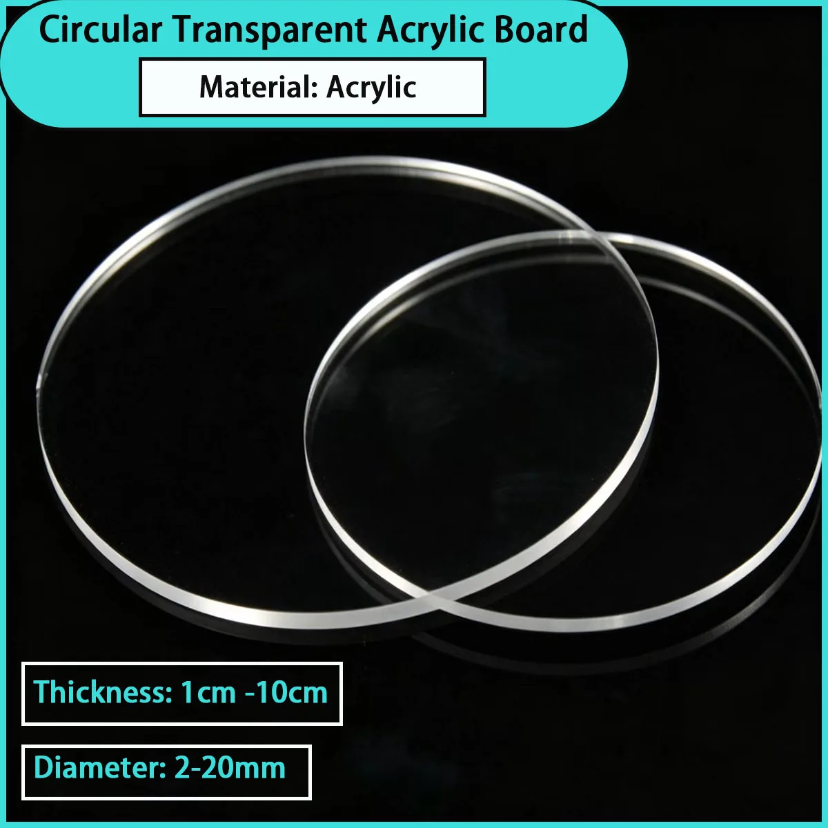 2-20mm diameter circular transparent acrylic board suitable for display bases, lighting fixtures, etc