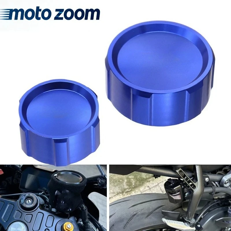 

Modified Front Brake + Rear Brake Oil Pot Pump Cover Engine Oil Valve Cap Cover For For Yamaha YZFR6 YZF R6