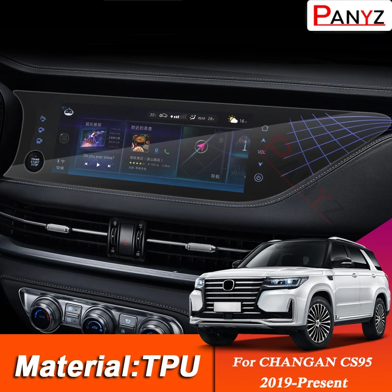 Car Styling TPU Film GPS Navigation Screen Protective Film for CHANGAN CS95 2019-Present Dashboard Display Film Interior Sticker