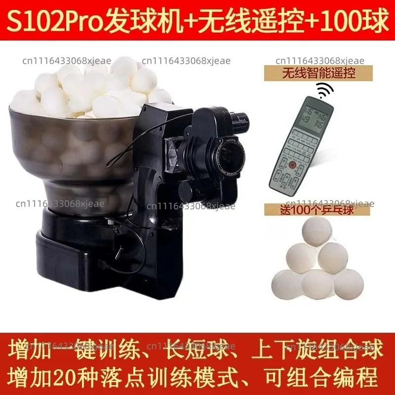 Portable Automatic Launcher Professional Single Player Self Training Robot Household Practice