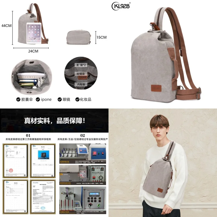 

【New style】Men's bag casual sports bag textured chest bag large-capacity canvas bag double backpack multifunctional travel shou