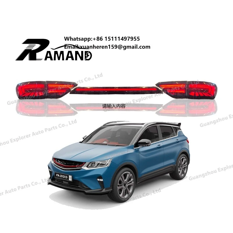 

2024 Proton X50 Geely Binyue Accessories New LED Rear Tail Light 12V Voltage for 2024 Models