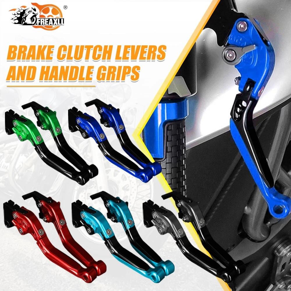 

Регулируемые складные рычаги тормоза и сцепления с ЧПУ для YAMAHA VMAX V-MAX V MAX 1990-2008 (2007, 2006, 2005, 2004, 2003, 2002)