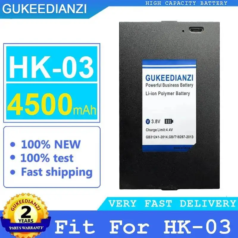 

Long-Lasting Fit For HK-03 4500Mah Only Door Lock Battery