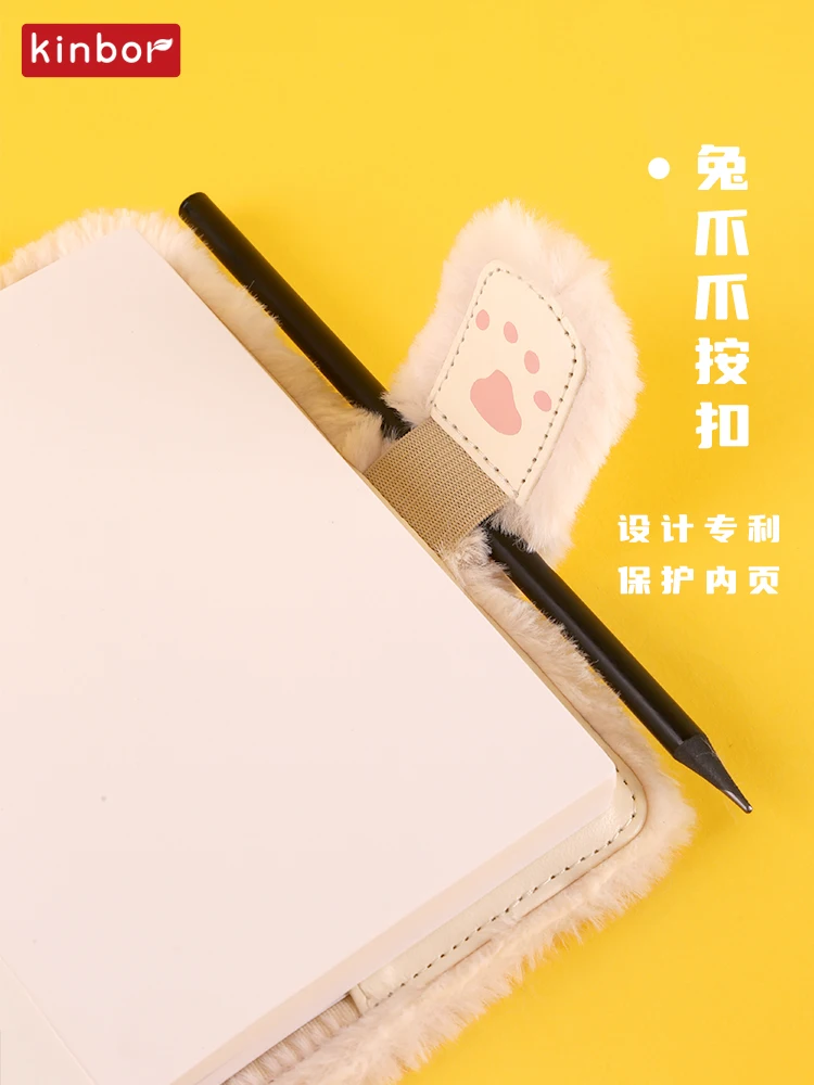 كينبور Kawaii A6 أفخم دفتر لطيف الأرنب يحب الجزر سجل كتاب مجلة اليد كتاب جدول الأعمال كتاب الإبداعية هدية أجهزة الكمبيوتر المحمولة