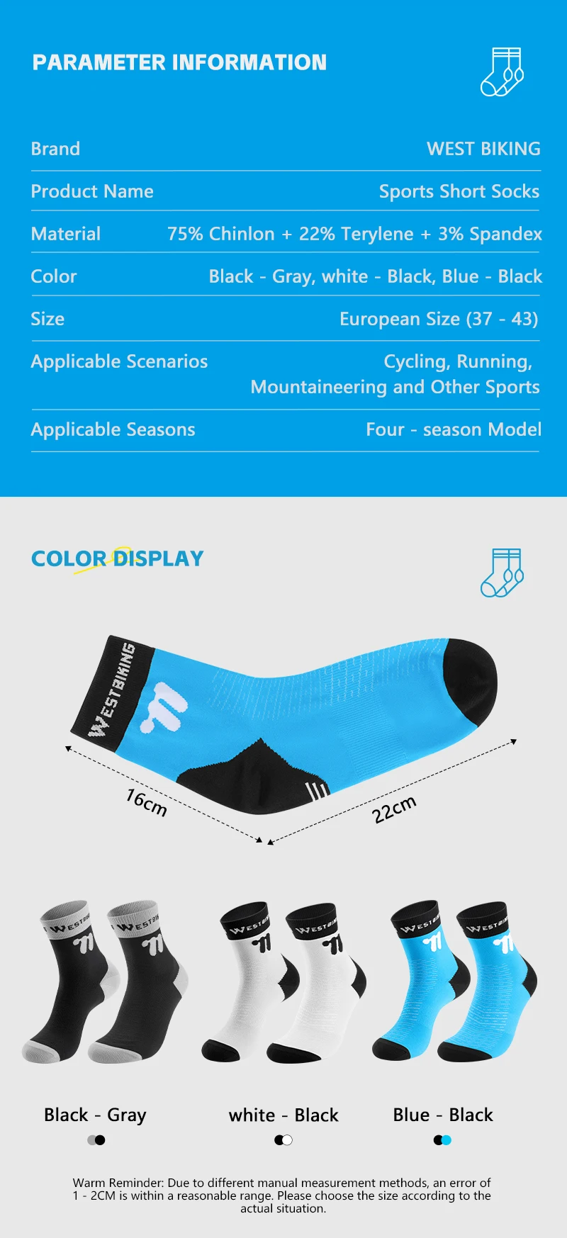WEST BIKING Fahrradsocken für Männer und Frauen, Schnelltrocknende Sportsocken, 1/2/3 Paar, Atmungsaktive Lauf- und Fahrradausrüstung, EU-Größe 37-43 – Detail 2