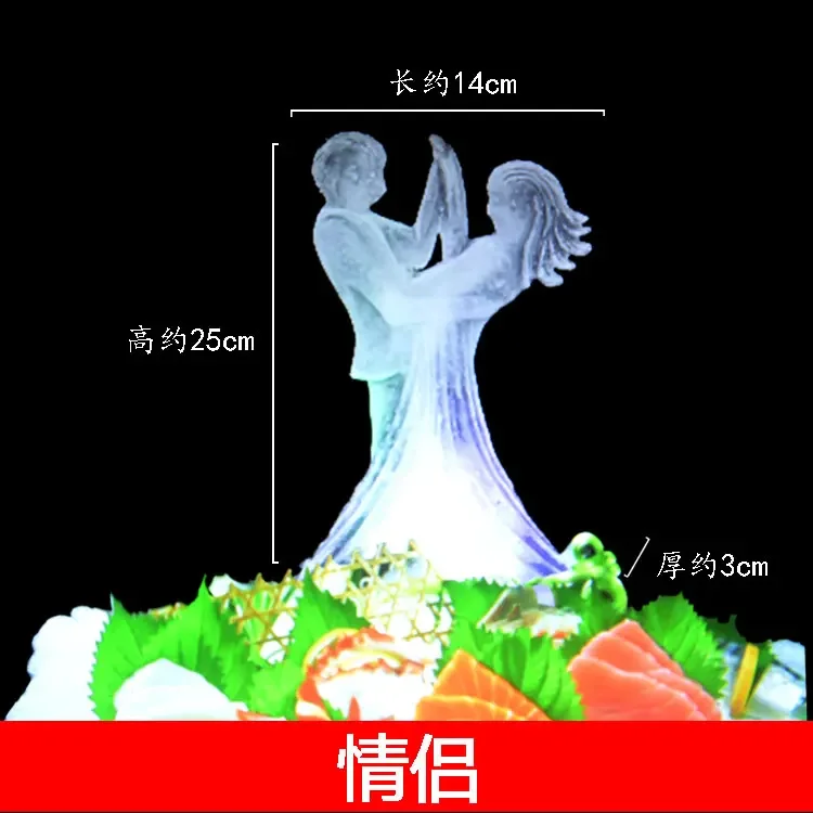 Creative Sashimi Ice Sculpture Mould Single-sided Dragon Boat Salt Sculpture Silicone Boat Fish Ice Plate Decoration