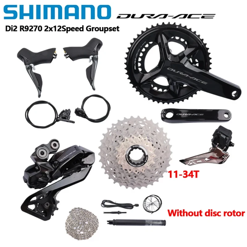 shimano R9270 DURA-ACE Di2 12s ほぼフルセット S1650dd5ab44d4ed3bc937e2e4a878