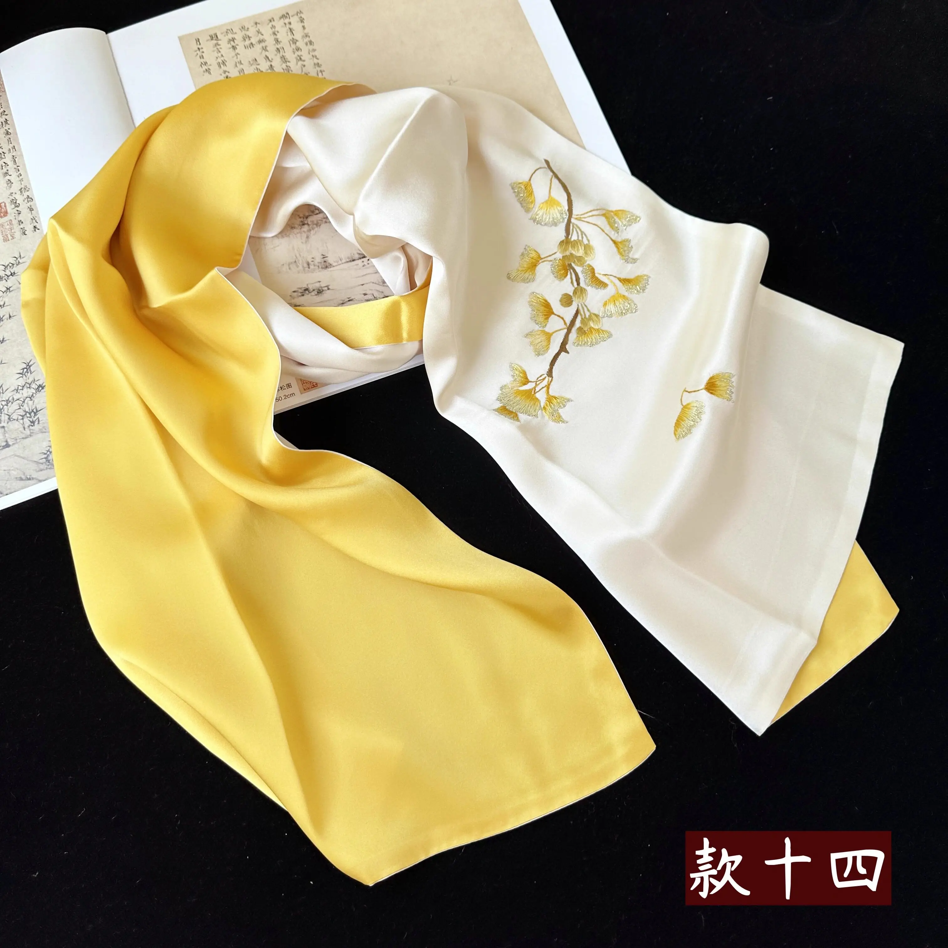 Suzhou Embroidery Handmade Embroidery Suzhou Embroidery Silk Scarf Silk Silk Silk Scarf High-End Shawl Gifts Abroad