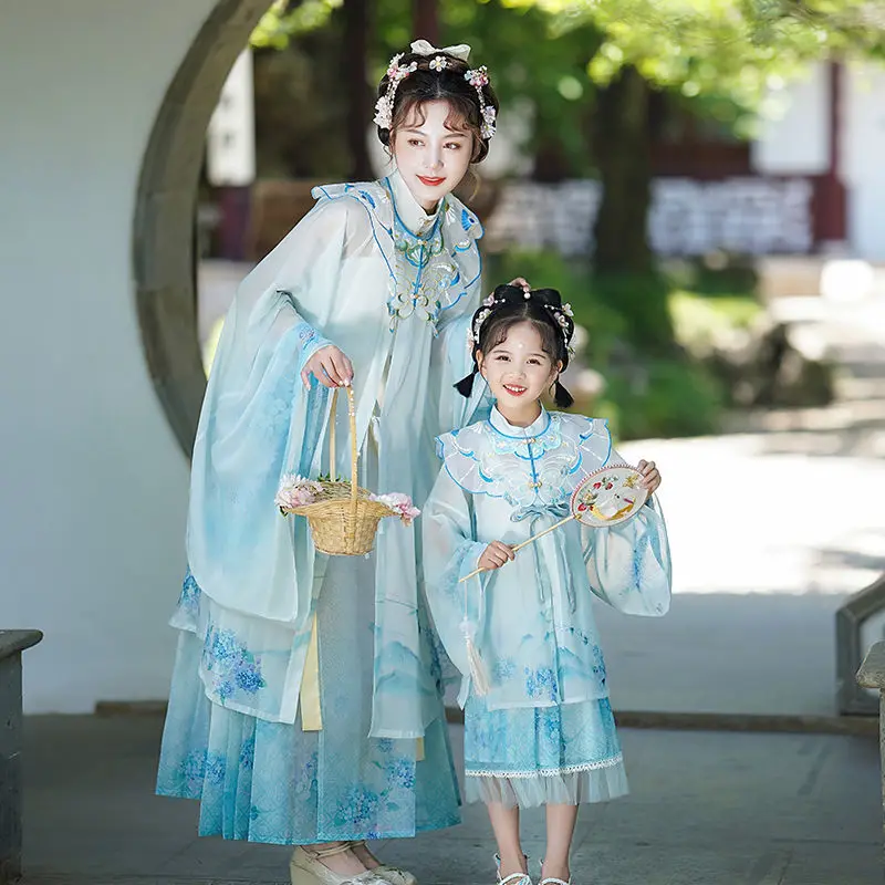 Ancient Chinese Costume Fairy Hanfu Elegant Traditional Chinese Ming Parenting Noble Princess Dress Dance Performance Costume