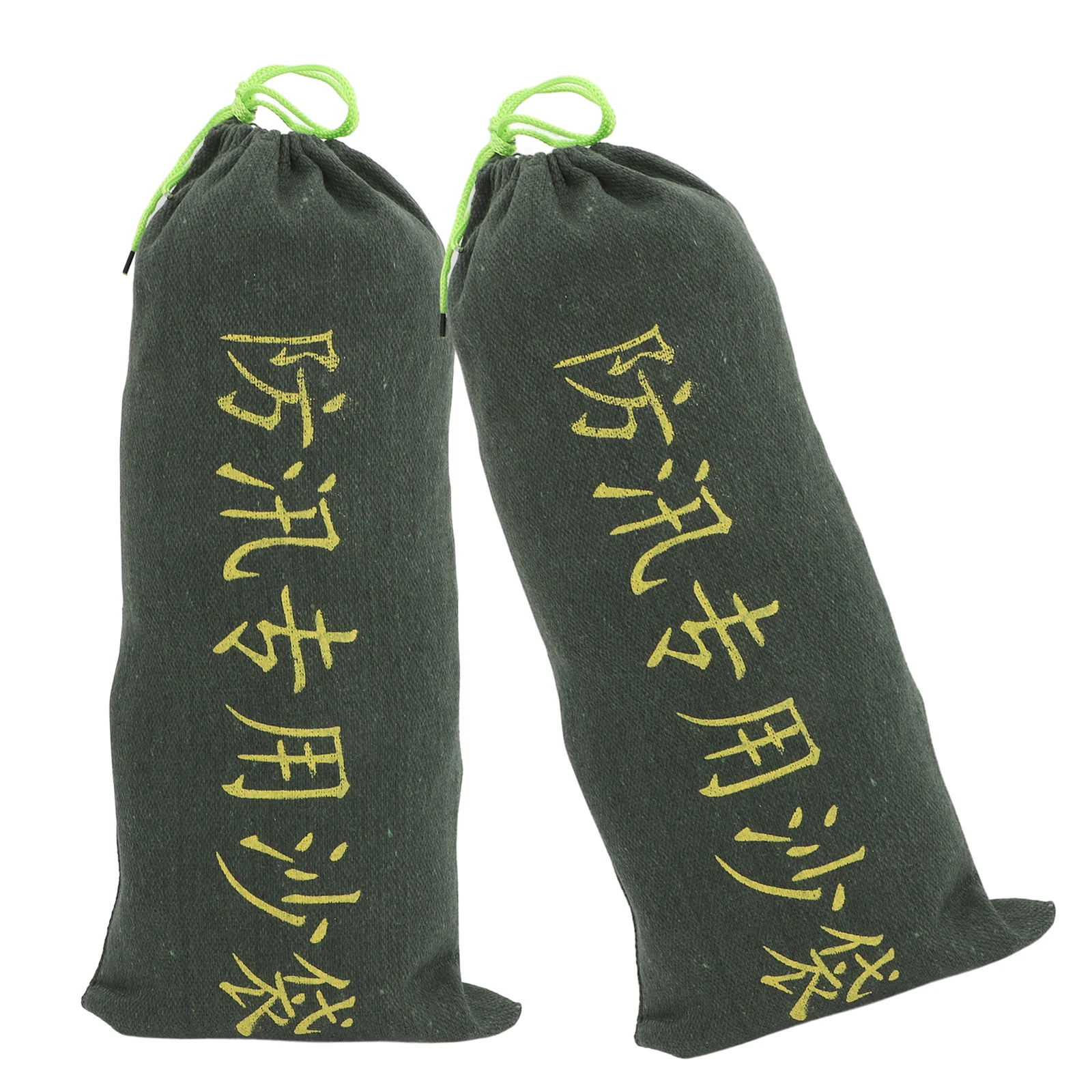 2pcs Heavy Duty Flood Control Sandbags Waterproof Canvas Expandable For Home Garage Reusable Sand Bags Drawstring Block