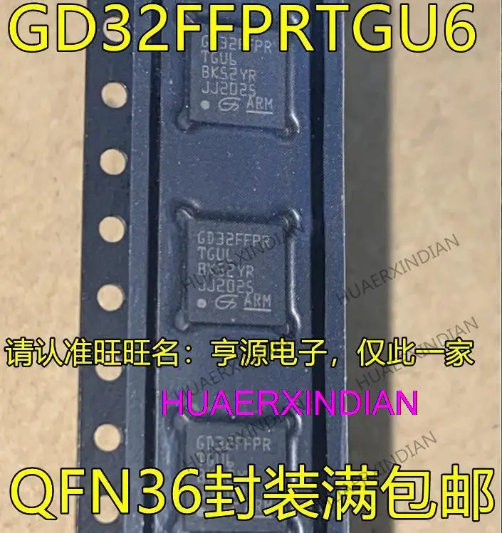 

10PCS New Original GD32FFPR GD32FFPRTGU6 QFN36 MCU