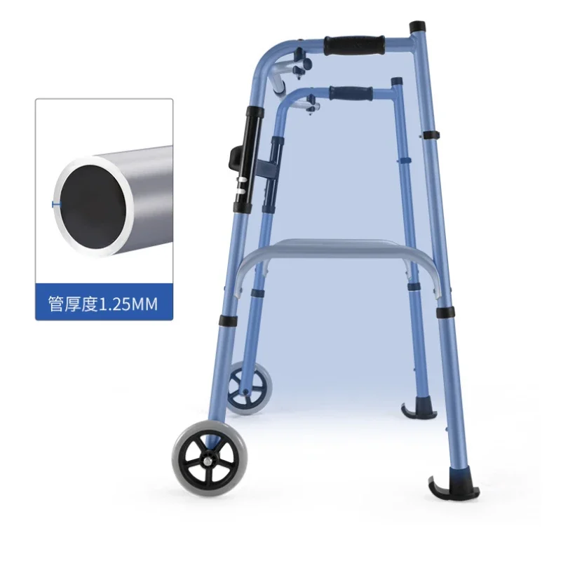 Elderly Walker Assist Walking Stick with Armpit Support Lower Limb Rehabilitation Walking Stand Underarm Crutch with Wheels