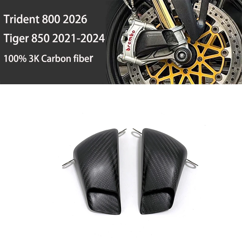 

Для мотоциклов Trident 800 2026 и Tiger 850 2021-2024: Защитная накладка на передний тормозной суппорт и радиатор из 3K карбонового волокна