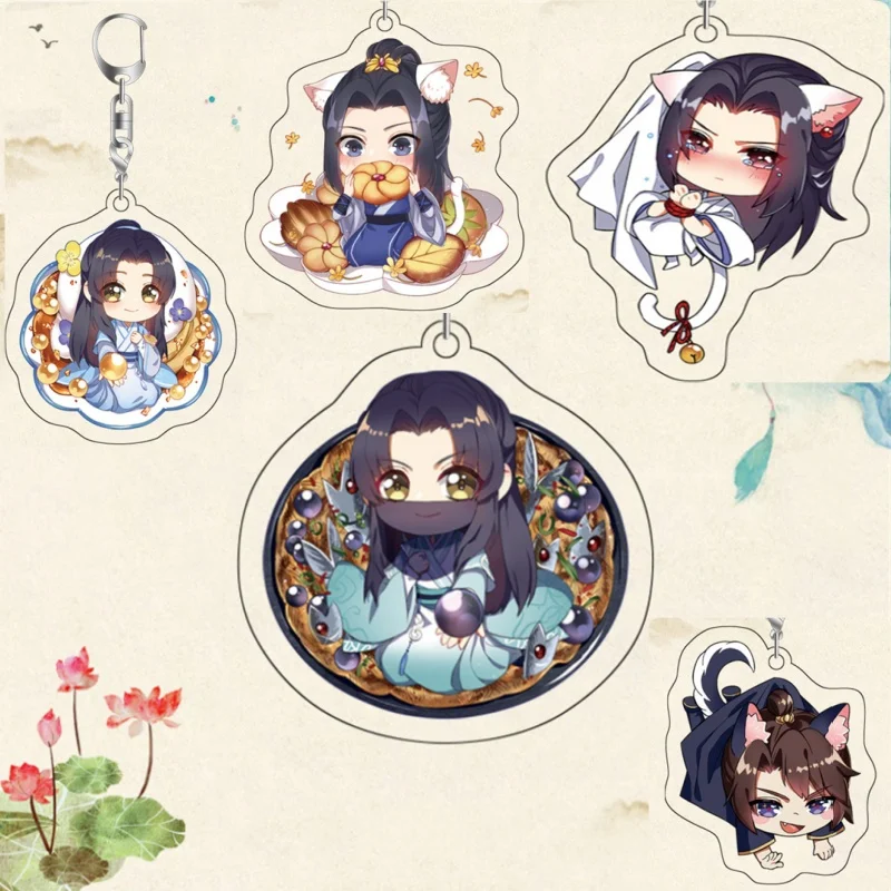 

6cm Cute Anime Scum Villain Self Saving System Acrylic Keychain Shen Qingqiu Luo Binghe Cosplay Bag Pendant Decoration Toys Gitf