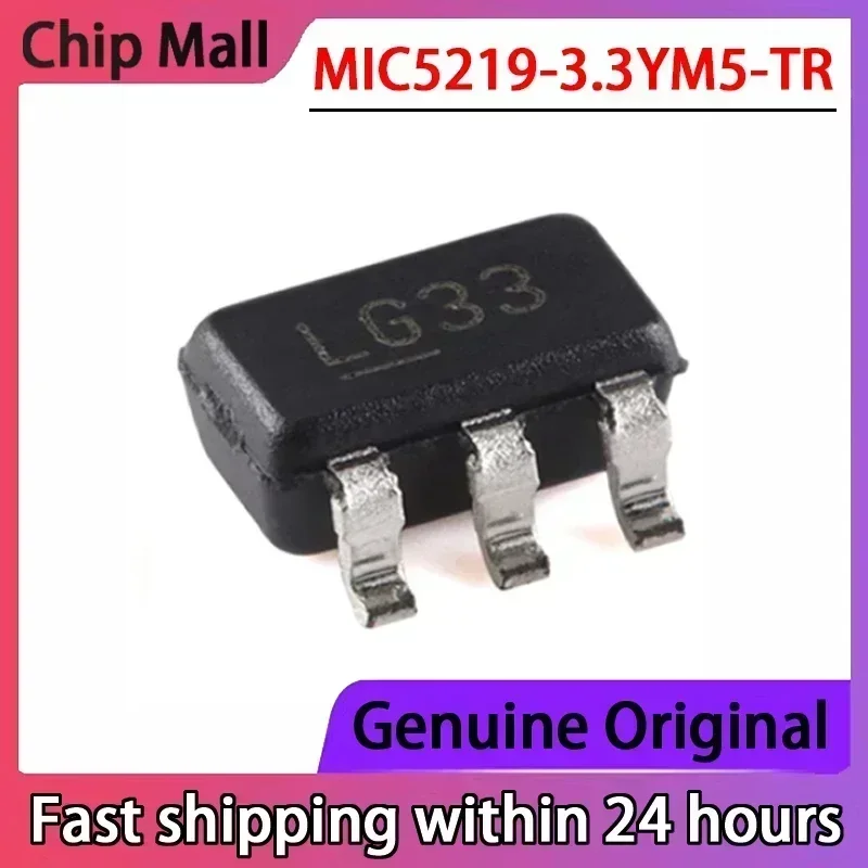 

10 шт. новый оригинальный MIC5219-3.3YM5-TR с трафаретной печатью LG33 SOT-23-5 500 мА пиковая выходная микросхема регулятора напряжения LDO