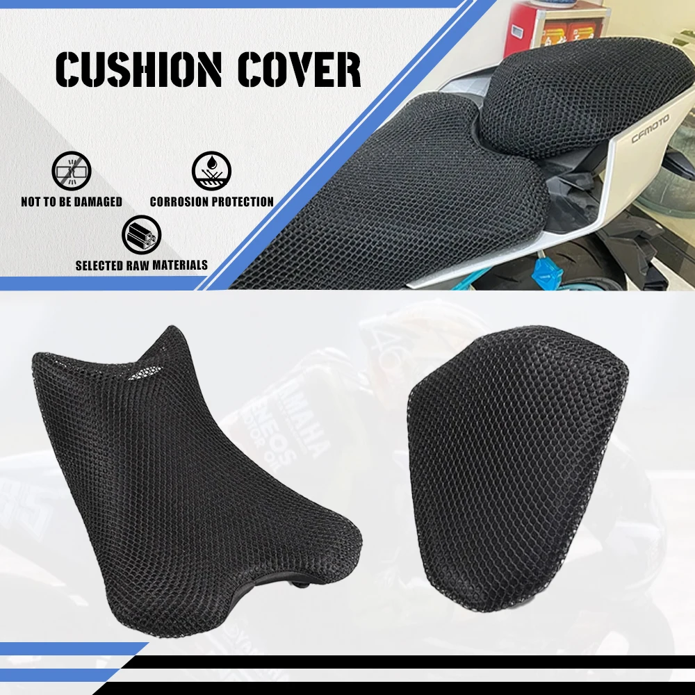 

For CFMOTO 250 NK 250NK 250SR SR 450 SR 250 250SR SR250 CF MOTO Seat Cushion Cover Thermal Protection Guard Mesh Accessories