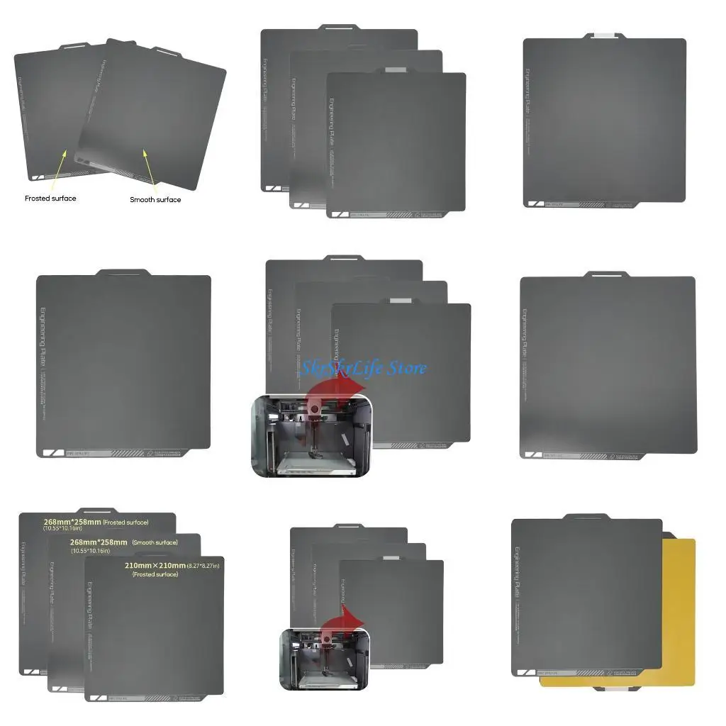 

E65E для Bambu Lab P1P Простыня с подогревом, 3D-печать, матовая/гладкая сборочная пластина