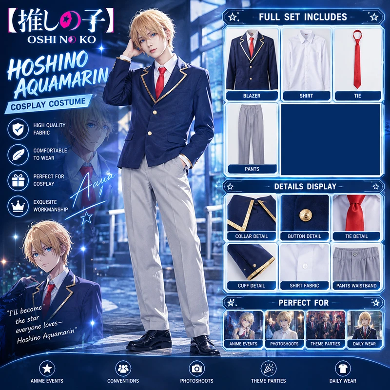 Anime Oshi No Ko Aqua Cosplay Costume OSHI NO KO Hoshino Akuamarin Jacket Pants Blue Uniform Event Anime Party Men Role Play