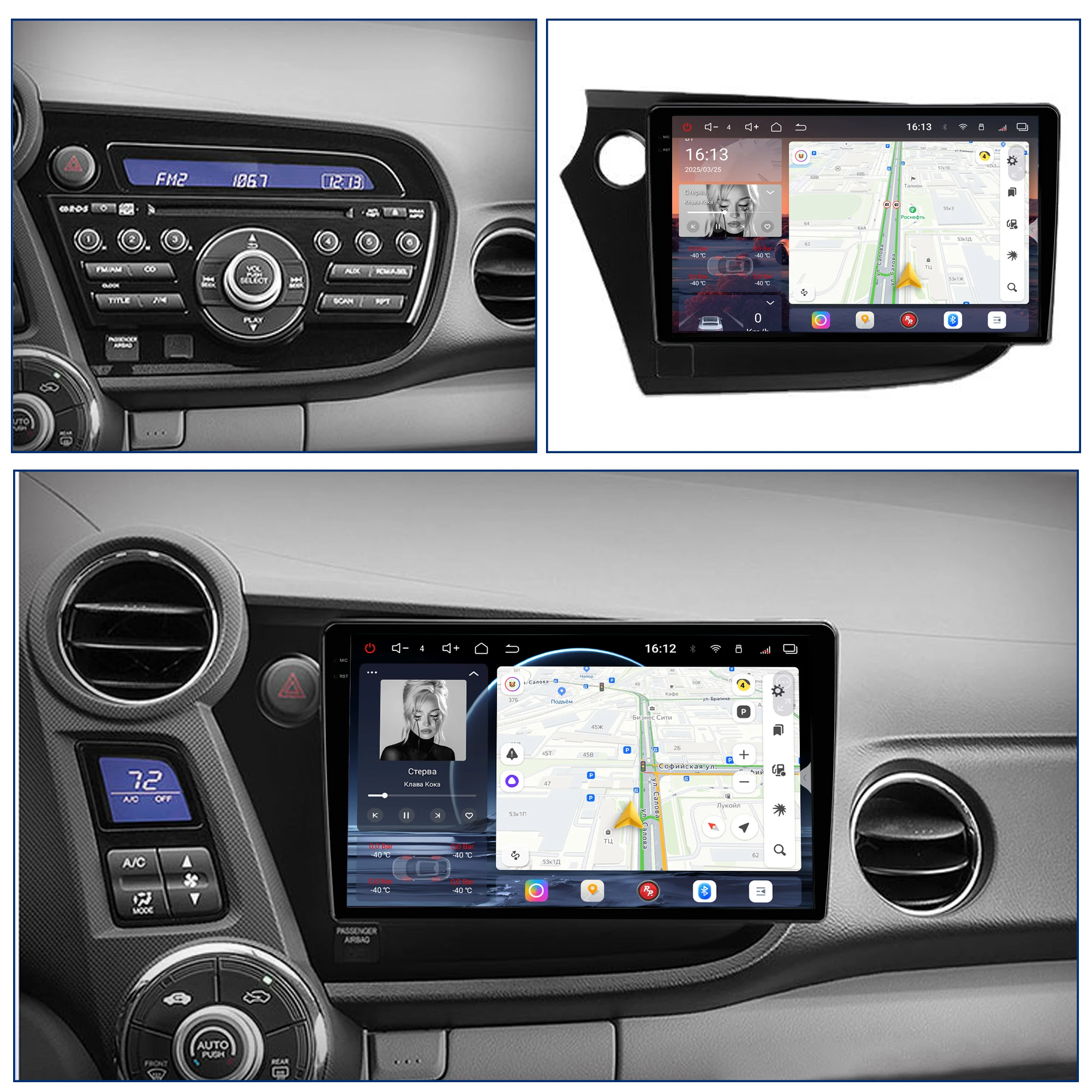 Redpower Crystal Sound 850 Pro Max Android Car Radio Player Screen for Honda Insight 2 2009 - 2014 CarPlay Bluetooth Hi-Fi