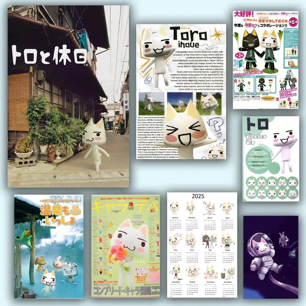 Poster Hd Anime Hot… - image