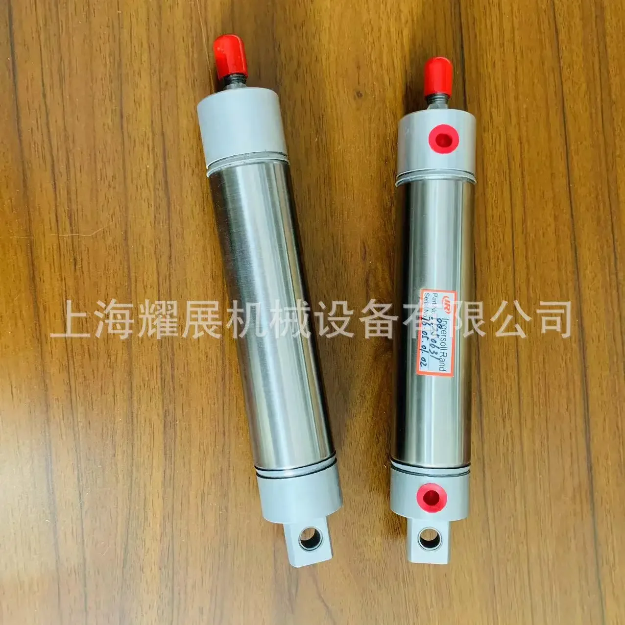 กระบอกไฮดรอลิก 99250631 รุ่น S100 S200 M37 สำหรับเครื่องอัดอากาศ พร้อมอุปกรณ์ต่อกระบอกไฮดรอลิก