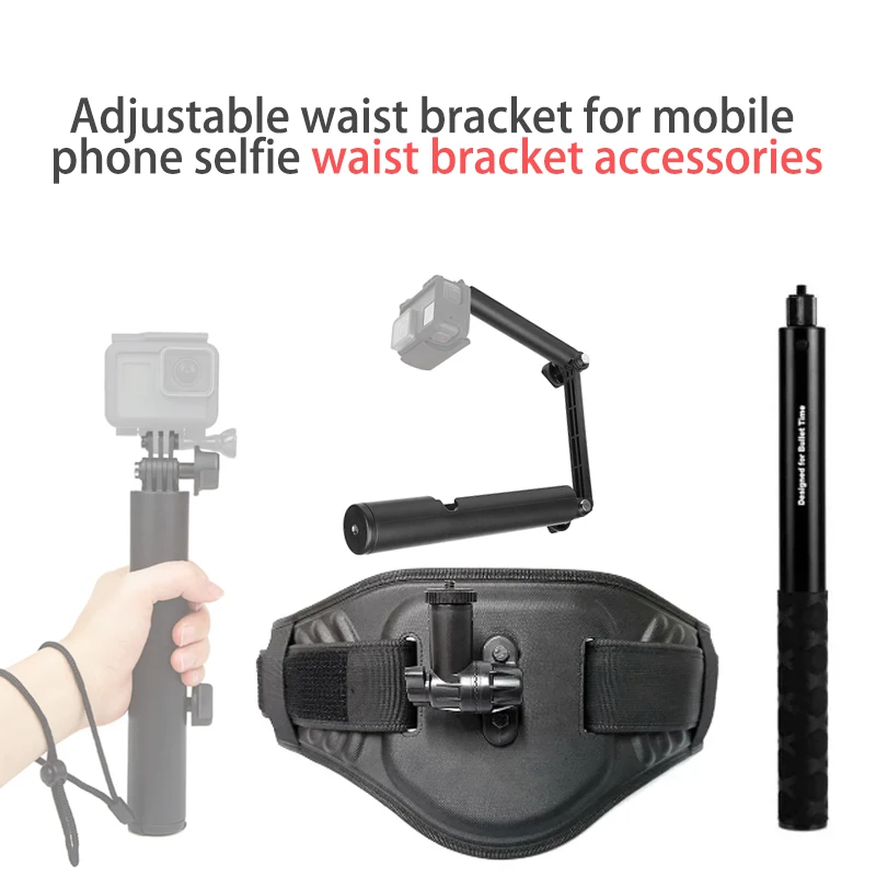 

For Gopro 12/DJI insta360 one X3 Action 4 Camera Stand Adjustable Waist Belt Stand Mobile Phone Selfie Waist Stand Accessories