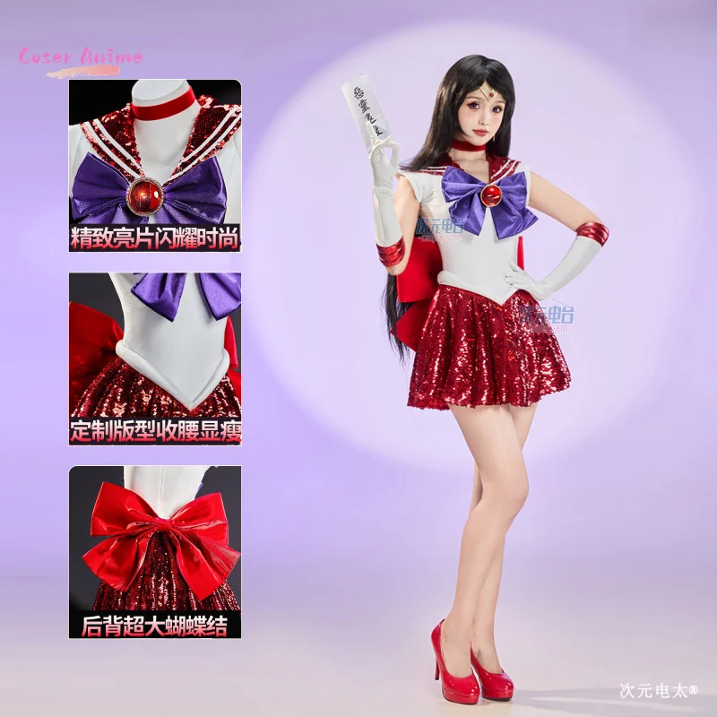 

Hino Rei Cosplay Costume Anime Sailor Moon Uniform Halloween Party for Women Men Carnival Props
