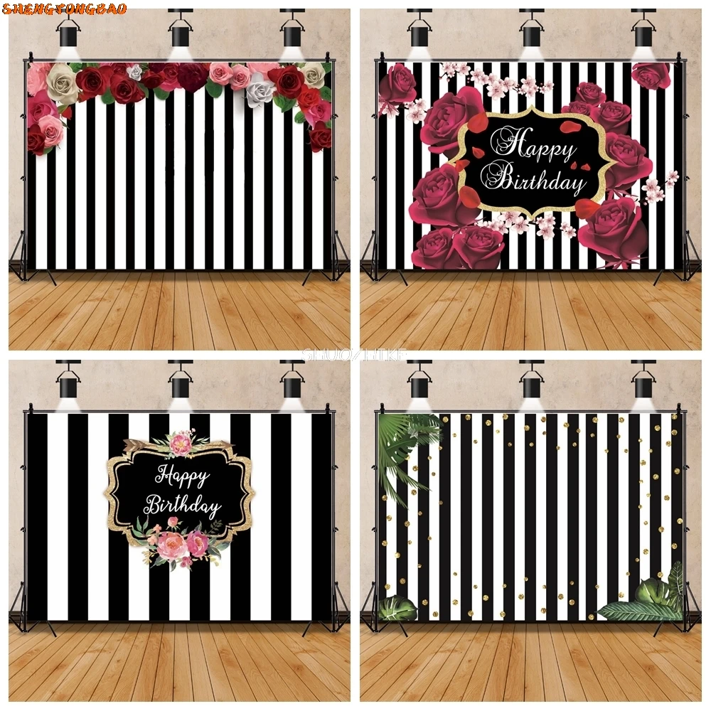 

Black White Stripes Backgrounds For Photography Rose Flowers Birthday Party Banner Baby Photo Backdrops Photocall Photo Studio