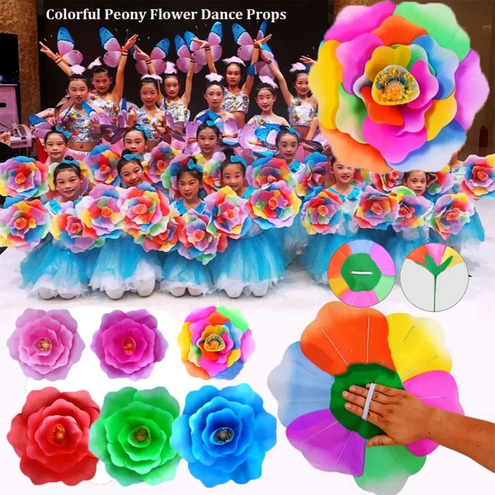 20/30/40/50cm牡丹の花ダンス小道具 カラフルな布 幼稚園ダンスパフォーマンス クリエイティブパフォーマンス 手持ち花
